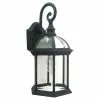Uberhaus Wall Lantern - 8 3/8-in - Rusty Finish Flat Black -Project Source Shop 43855082 L