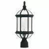 Project Source Exterior Lantern - 19 1/2-in - Bronze 2 Project Source Exterior Lantern - 19 1/2-in - Bronze -Project Source Shop 43855086 L